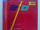 ELECTRIC LIGHT ORCHESTRA BALANCE OF POWER CBS/SONY 28AP3153 JAPAN SHRINK OBI LP