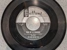 The Bob Wayne Five b/w Mikie and the Ardons 7