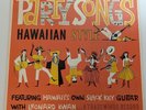 Party Songs Hawaiian Style Vinyl TS-102 LP Vintage Tradewinds Records Slack Key