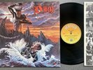 Dio Holy Diver 1st press vinyl UK 1983 - stunning condition - virtually Mint.