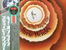 2xLP Stevie Wonder Songs In The Key Of Life OBI + INSERT + BOOKLET + BONUS 7