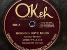 SIPPIE WALLACE Acc. KING OLIVER & HERSAL THOMAS - ‘MORNING DOVE BLUES’ OKEH 78