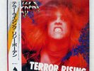 LIZZY BORDEN TERROR RISING ALFA ALI25003 JAPAN OBI VINYL LP