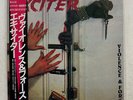 EXCITER VIOLENCE & FORCE NEXUS INTERNATIONAL K25P487 JAPAN OBI VINYL LP