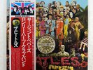 BEATLES SGT. PEPPER'S LONELY HEARTS CLUB BAND APPLE EAS80558 JAPAN OBI VINYL LP