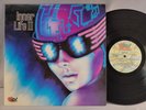 Inner Life - Inner Life II - OG 1982 LP - SALSOUL - EX - RARE DISCO