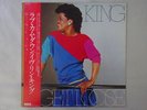 Evelyn King Get Loose RCA RPL-8156 Japan  VINYL LP OBI