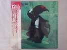 Sade The Sweetest Taboo Epic/Sony 12 3P-683 Japan Shrink VINYL LP OBI