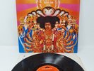 The Jimi Hendrix Experience LP - Axis: Bold As Love Polydor 424 575-1 SPAIN '88