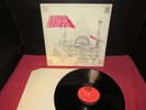 PINK FLOYD Relics - VINYL LP, SEMI GLOSSY SLEEVE - MFP 50397, UK, RE, A4 B7 - EX