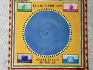 TALKING HEADS Speaking In Tongues SIRE LP  Gold PROMO Stamp