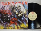 Iron Maiden The Number of The Beast 1993 LP W/Insert NM   NM+ Promo