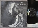 THE GROUNDHOGS LP SPLIT EX+/EX++ FIRST PRESS