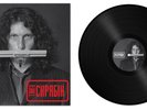 Skryabin - Tango (Vinyl / LP)