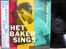 CHET BAKER 
