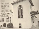The Brothers & Sisters Dylans Gospel Cbs Vinyl LP