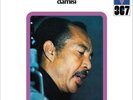 Harold Land Damisi (Vinyl) 12