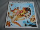 DIRE STRAITS - ALCHEMY - 1st PRESS - UK - MINT PLAY - 2LP - COMPLETE - TOUR BOOK
