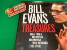 Bill Evans - Treasures (Solo, Trio...)VINYL NEW SEALED RSD 2023 Piranha Records