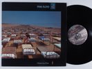 PINK FLOYD A Momentary Lapse Of Reason COLUMBIA LP VG+/VG++ gatefold n