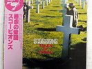 SCORPIONS TAKEN BY FORCE RCA RPL2135 JAPAN OBI VINYL LP