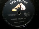 JANIS MARTIN DRUGSTORE ROCK AND ROLL/WILL YOU WILLYUM RCA RECORDS 78 R.P.M.