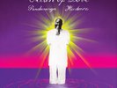 Panduranga Henderson Ocean of Love (Vinyl) 12