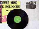 Sex Pistols Never Mind The Bollocks JAPAN OBI Vinyl LP + Insert Virgin 1982 1st