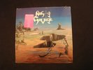 NASTY SAVAGE - Abstract Reality -1987 Vinyl 12'' Lp/ Sealed New/ Hard Rock Metal