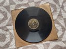 CHINESE PATHE  35552  78 RPM  10 