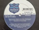 Yahel & Eyal Barkan - Voyage [ITWT] Trance Vinyl Record 12