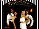 Abba Dancing Queen Vinyl Single 7inch NEAR MINT Discomate