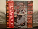 Guns N' Roses ‎– Appetite For Destruction Japan Vinyl LP +obi+insert