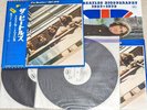 PROMO WHITE LABEL The Beatles 1967-1970 VINYL 2LP EAP-9034B W / OBI poster comp