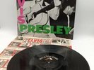 Elvis Presley LP   Self Titled Debut   RCA Victor LPM 1254 MONAURAL