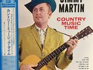 Jimmy Martin - Country Music Time / NM / LP, Promo