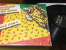 PRINCE FAR I Message From the King 2000 Caroline Roots Reggae Vinyl Reissue