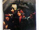 PINK FLOYD ONE OF THESE DAYS ODEON OP4619 JAPAN FLIPBACK COVER VINYL 7