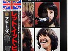 BEATLES LET IT BE APPLE TOJP7084 JAPAN OBI VINYL LP