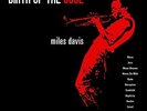 MILES DAVIS - Birth Of The Cool (Transparent Red Vinyl)