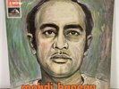 Mehdi Hassan LP Mono Odeon EMI LKDA 5035 Pakistan