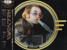 Elton John - Gold Disc / VG+ / LP, Comp