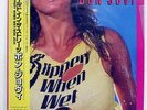 BON JOVI SLIPPERY WHEN WET MERCURY 28PP1025 JAPAN OBI VINYL LP