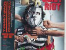QUIET RIOT CONDITION CRITICAL CBS/SONY 28AP2901 JAPAN OBI VINYL LP