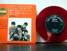THE BEATLES 7 Inch 33 EP Twist and Shout 1964 Odeon  japan  Red Color PS