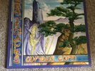 Ozric Tentacles - Curious Corn ( 2020 Ed Wynne Remaster - Purple) (NEW VINYL LP)