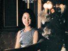 Teresa Teng/Kuukou/Yukigeshou UPJY9091 New LP