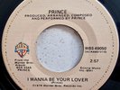 Prince - I Wanna Be Your Lover / My Love Is Forever - 1979 - 7