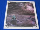CAI / Mas Alla De Nuestras Mentes Diminutas SPAIN 1st PRESS 1978 LP PSYCH PROG