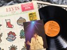 Elvis Presley SINGS WONDERFUL WORLD CHRISTMAS LSP-4579 (USA 1971 ) COMPLETE SET